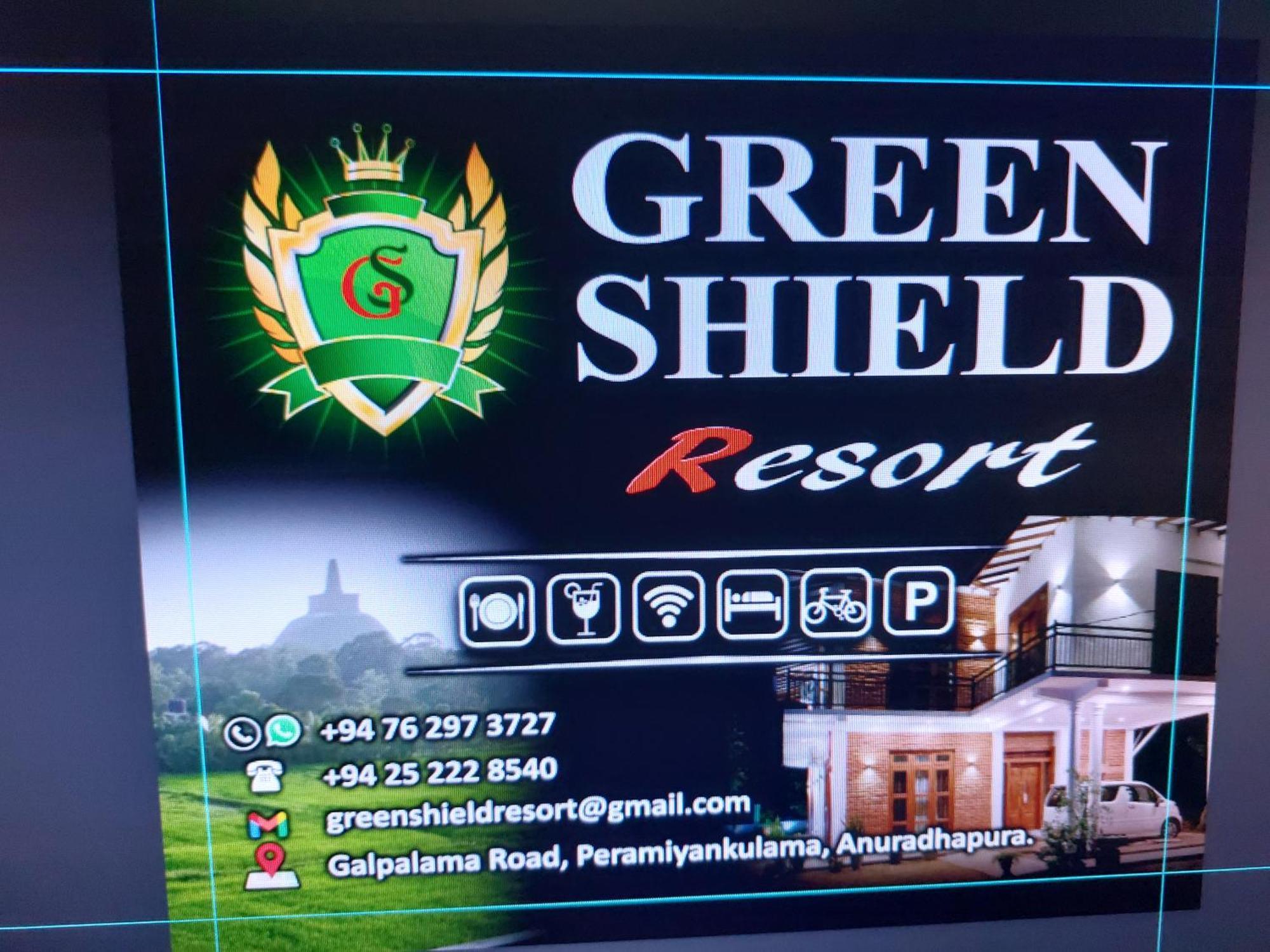 Green Shield Resort อนุราธปุระ ภายนอก รูปภาพ